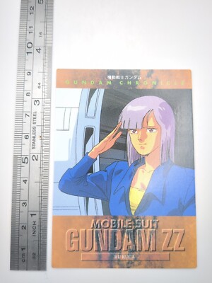 Roux Louka #3/9 MOBILE SUIT ΖΖ GUNDAM Carddass Masters Card TCG