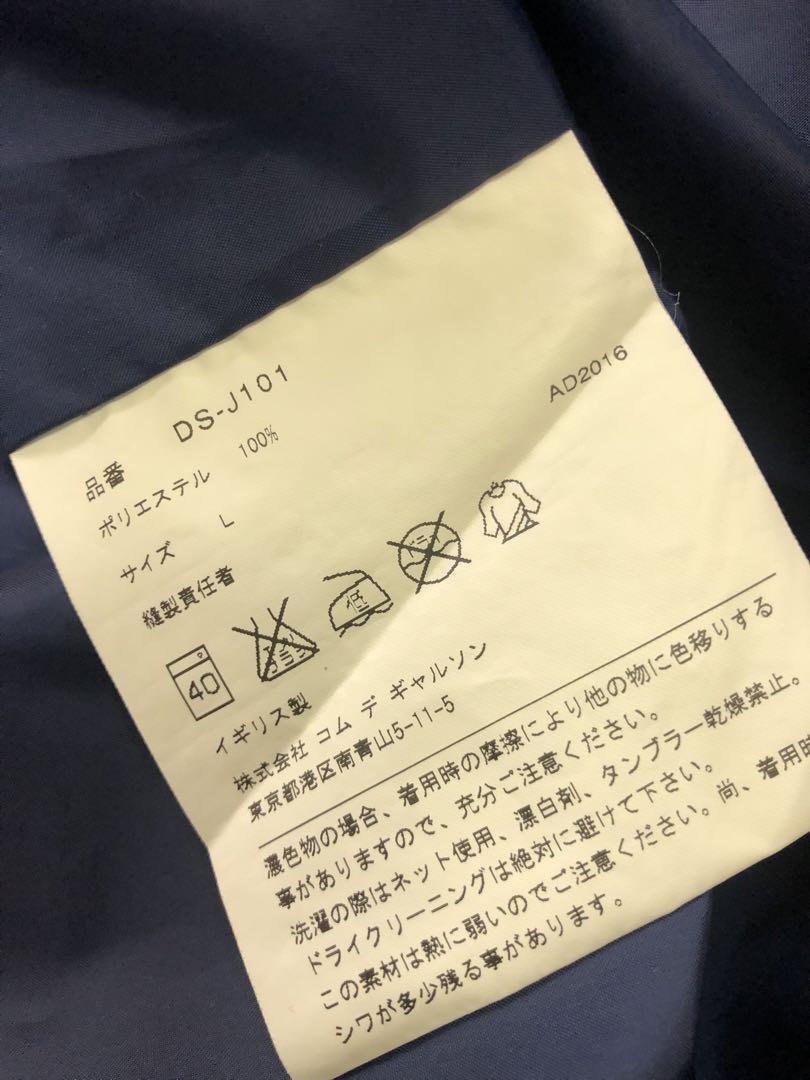 Comme Des Garcons x Fred Perry Nylon Jacket Size JP-L Japan Comme Des Garcons x Fred Perry Nylon Jacket Size JP-L Japan