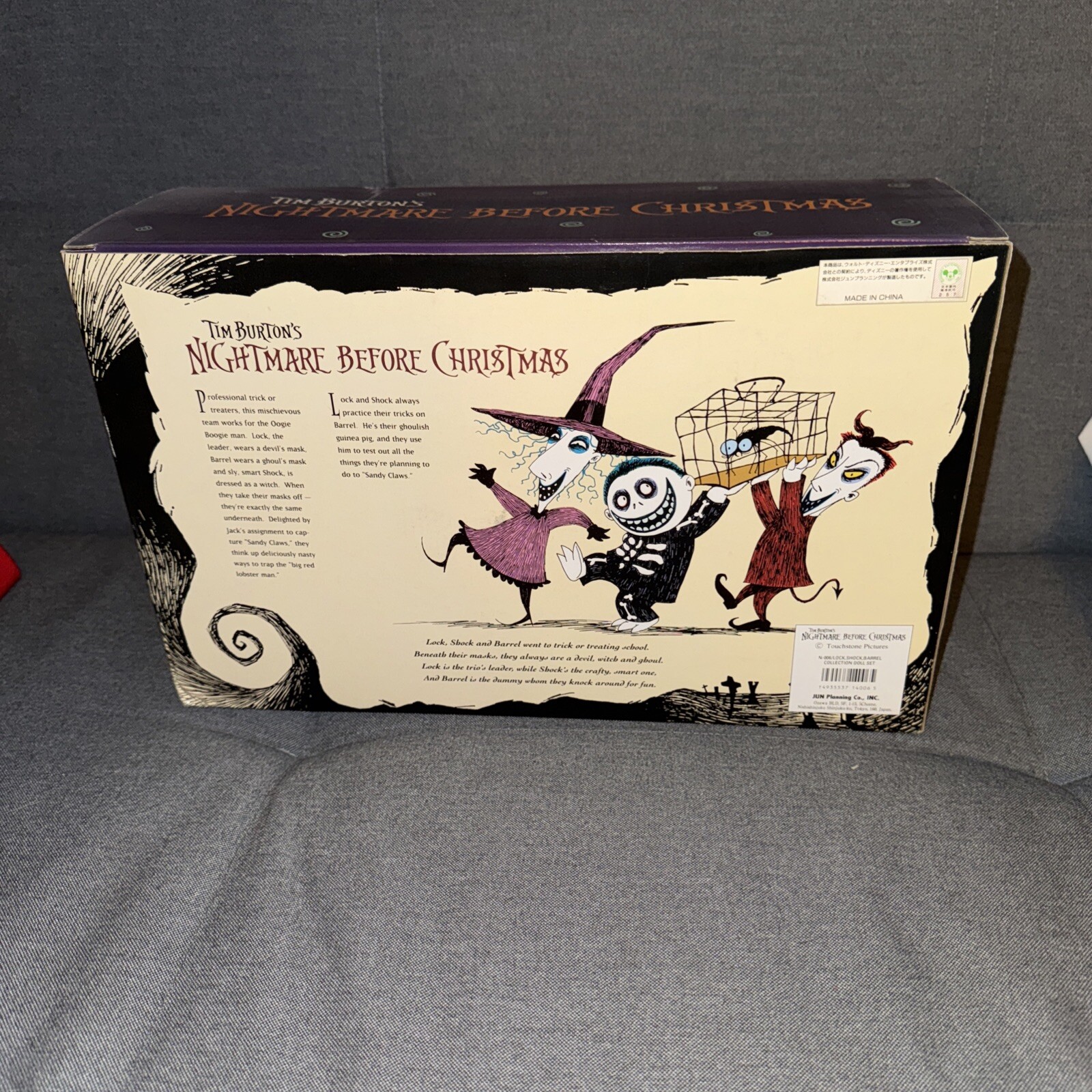 Lock Shock & Barrel Nightmare Before Christmas Figure Set NBC Jun Planning Japan