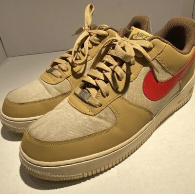 air force beige rouge