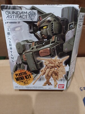 #009 (AMX-011) GREEN CLEAR CHASE - Open Box Artifact 2 plastic Mini kit