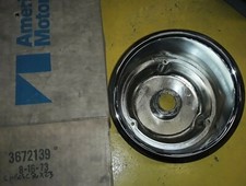 Nos 1974-1977 Amc Matador Coupe Lh Tail Light Housing 3672139 3672137 08161973