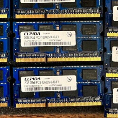 Elpida 4GB Kit, 2 x 2GB Memory Ram 2RX8 PC3 10600S-9-10-F1 (EBJ21UE8BFU0-DJ-F)