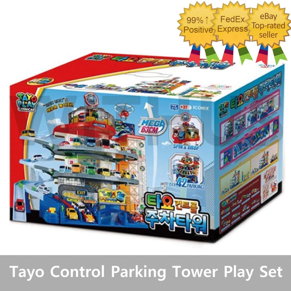 タヨ TAYO ミニカー17台　セット　韓国 玩具 韓国発の人気アニメーション『ちびっこバス タヨ』の 玩具