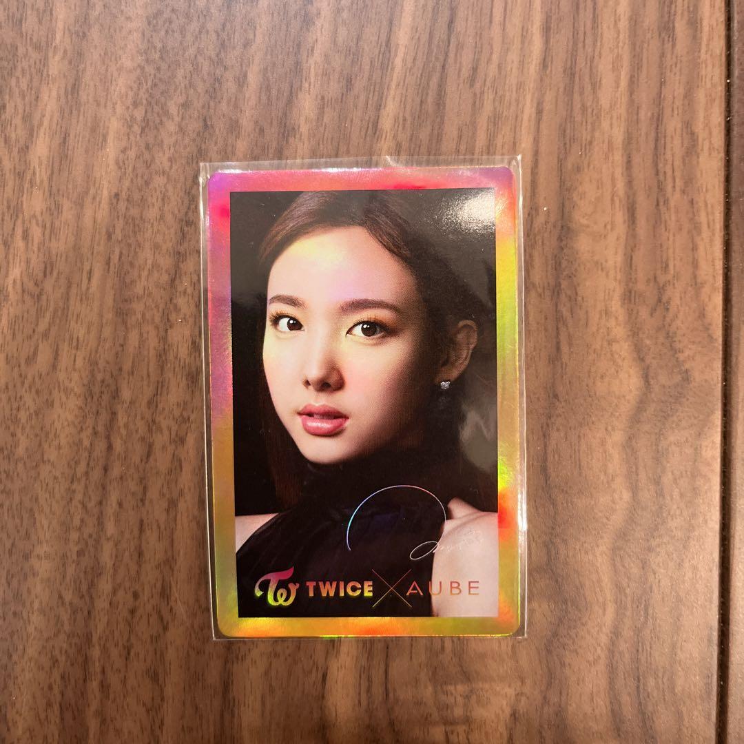 TWICE x AUBE Kao Cosmetic Original photocard NAYEON Kpop JYP Asia
