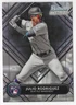 2022 BOWMAN STERLING JULIO RODRIGUEZ ROOKIE REVELATION RC #BSR-32