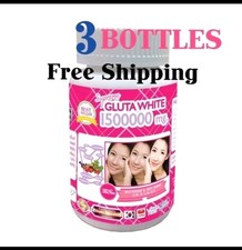 3X Gluta White Supreme 1500000Mg Whitening Anti Aging Reduce Freckle 30 Softgels