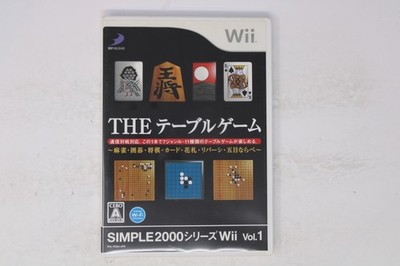THE Table Game Simple 2000 Series Wii Vol.1 (Japan) (Region Locked) JPN