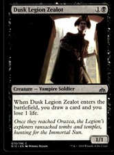 2018 Rivals of Ixalan Dusk Legion Zealot Expansion/Common #70