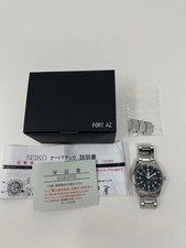 Seiko 5 SNZG13K1 Military Black Automatic Watch 1.7 in Case Width
