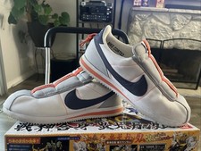 kung fu kenny house shoes