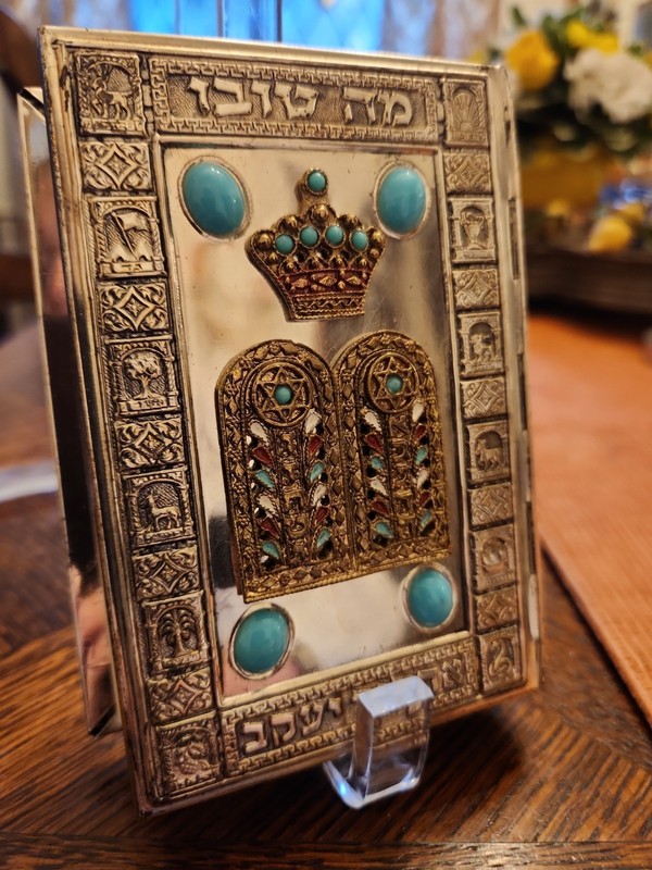 1969 Siddur Prayer Book Israel Judaica Silver Cover Hebrew English Translation 1