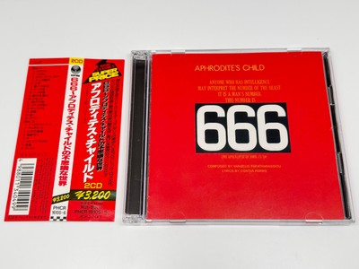 [2CD] Aphrodite's Child 666 Japan Import PHCR-16105/6
