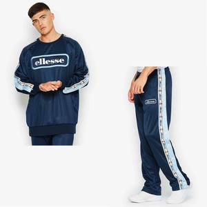 ellesse jogging suits