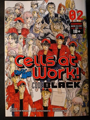 Cells At Work! Code Black Vol 2 by Shigemitsu Harada (English) Paperback Manga