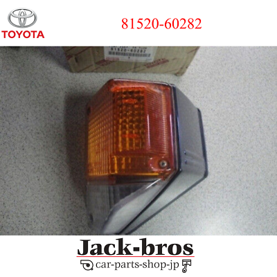 Toyota Genuine OEM LAMP ASSY, FRONT TURN SIGNAL, LH LAND CRUISER