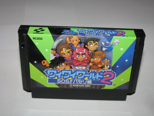 Konami Wai Wai World 2 Famicom Nes Japan Import Us Seller Ebay