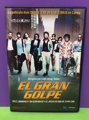 EL GRAN GOLPE- Dirigida por: CHOI DONG HOON - DVD- USADO GARANTIZADO