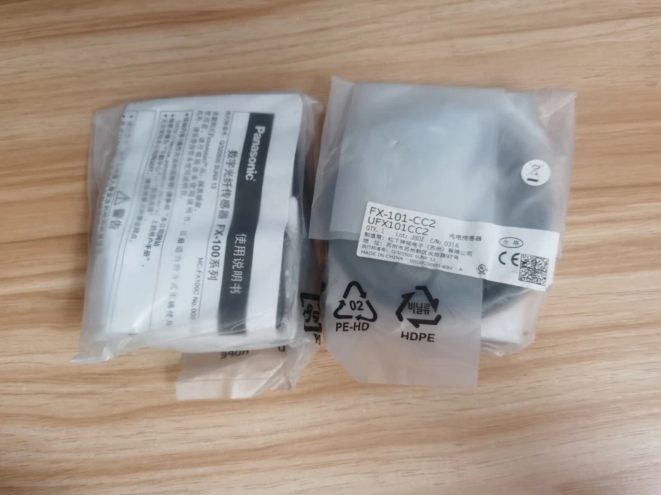 1PC New Panasonic FX-101-CC2 UFX101CC2 Photoelectric Sensor Brand Free Ship - Image 4 of 4