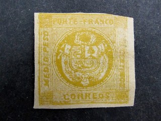 nystamps Peru Stamp # 6 Mint OG H €2750 S18y946