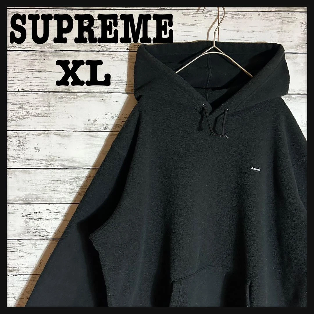 Sweat à capuche homme Supreme XL petite boîte logo Vhtf emblématique streetwear rare occasion limitée