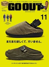 GO OUT Nov 2025 Outdoor Fashion Japan Magazine