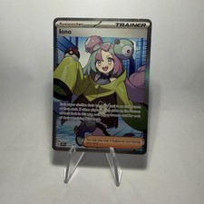 ポケモンカードゲーム PSA 10 Iono 2024 Pokemon SVP EN #124 2024