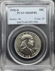 1958D- MS64 FBL- PCGS Certified- BU Franklin Half Dollar- Full Bell Lines - MS64