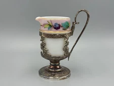 Antique Middletown Plate Co Porcelain Creamer Cup 5.25'' 