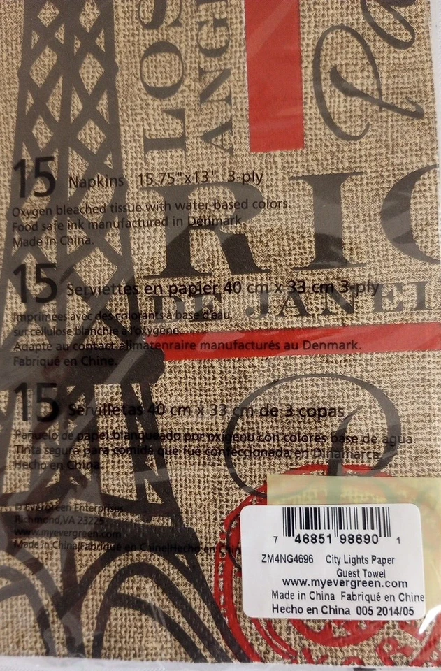 Cypress Home City Lights Paper Guest Towels Buffet Napkins 15 Count - Image 3 of 4