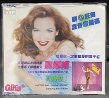 1997 Gina G Fresh Taiwan Only Ltd 6 Tracks Promo CD Sampler Rare Mary Gardiner