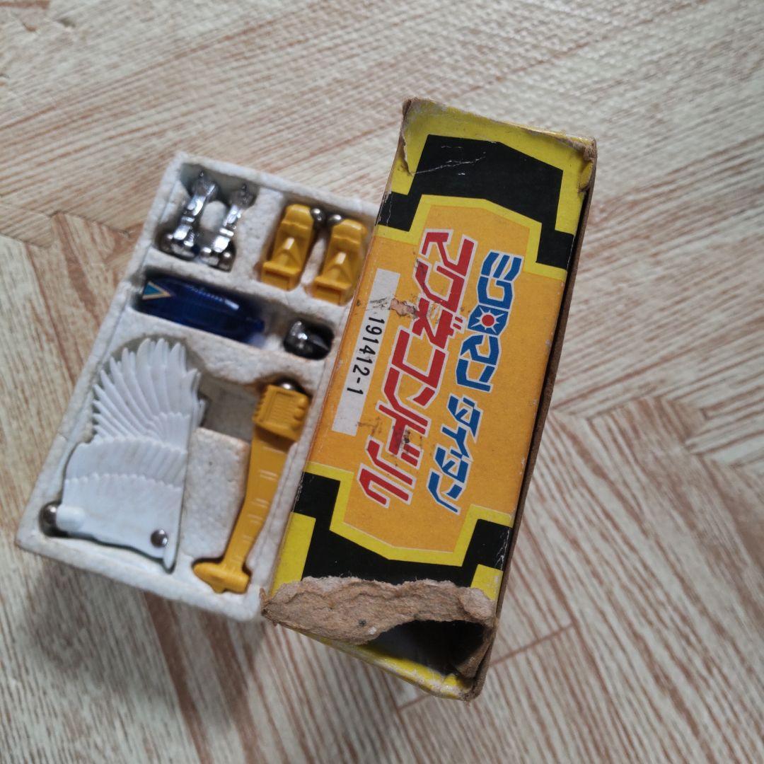 ミクロマン12 復刻版ミクロマン ミクロナイト MC12（カッパ― or オレンジ