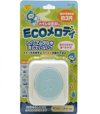 Toilet Sound Blocker ECO Melody ATO-3201 Flushing Water Noise gadget restroom