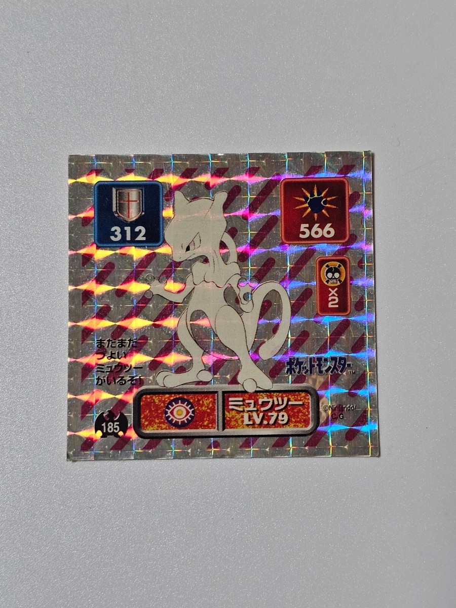 Mewtwo] Holo vintage sticker Amada 1995 1997 Pokemon Japan | eBay