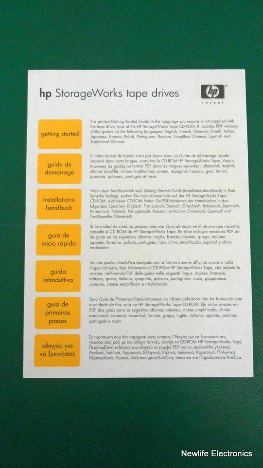 (New) HP C1529-10019 XE TapeWare Backup Software - Image 3 of 4