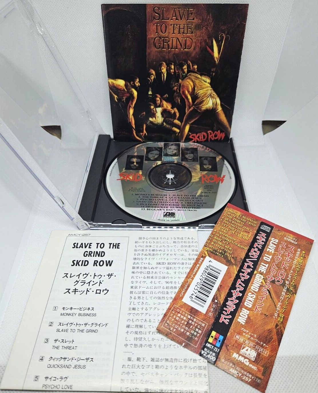 Skid Row "Slave To The Grind" Japan 1st Press AMCY 257 w/Bonustrack OBI 1991