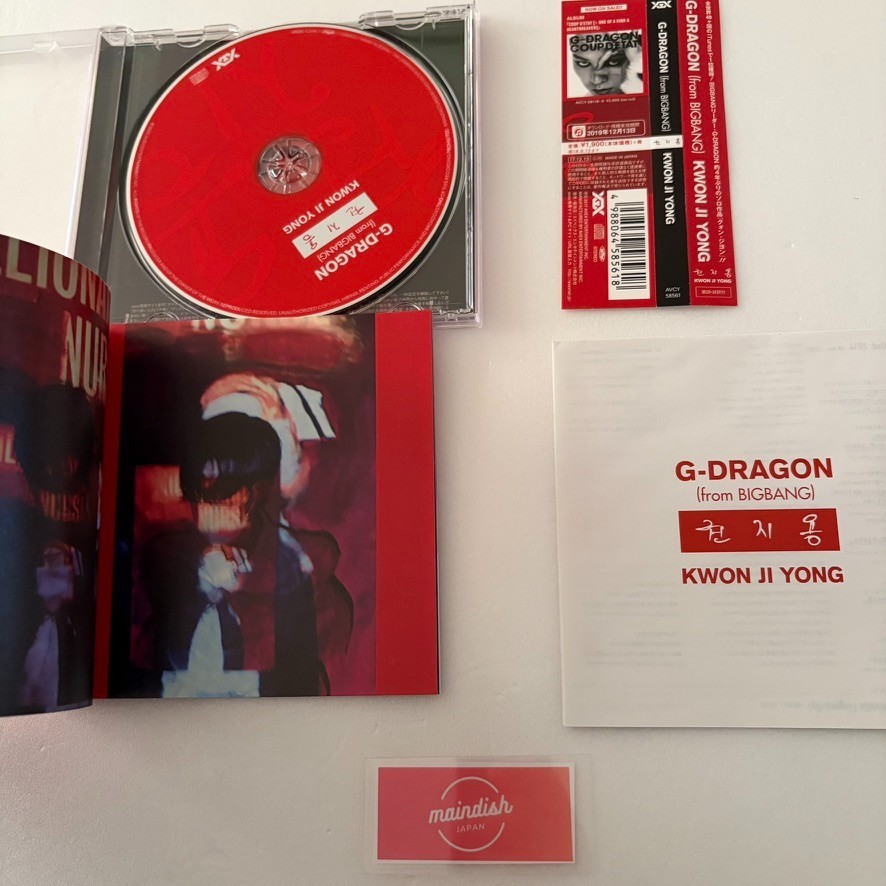 G-Dragon (from BIGBANG ) Kwon Ji Yong From Japan CD 5tracks Music