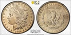 1884 S Morgan Silver Dollar $1 PCGS XF45 Semi Key Date