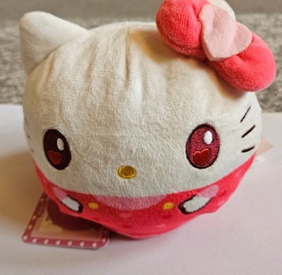 Hello Kitty T-Shirt Schildkröte Wende Flip Plüsch Valentinstag Herz Geschenk Neu mit Etikett