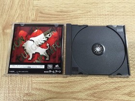 Gungriffon The Eurasian Conflict SEGA SATURN Japan - FJ5460