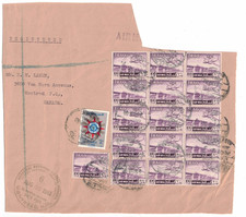 1961 Iraq Registered Airmail Cover Front to Canada