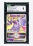 Pokemon CGC 9 Mewtwo VSTAR RRR 2022 031/071 Pokemon GO Japanese