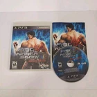 Fist Of The North Star: Ken's Rage [PS3] [PlayStation 3] [2010] [Complete!]