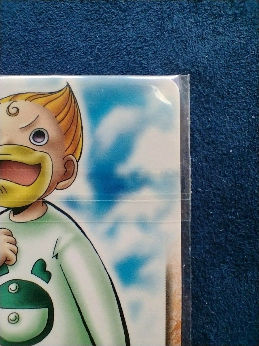 ZATCH BELL! 