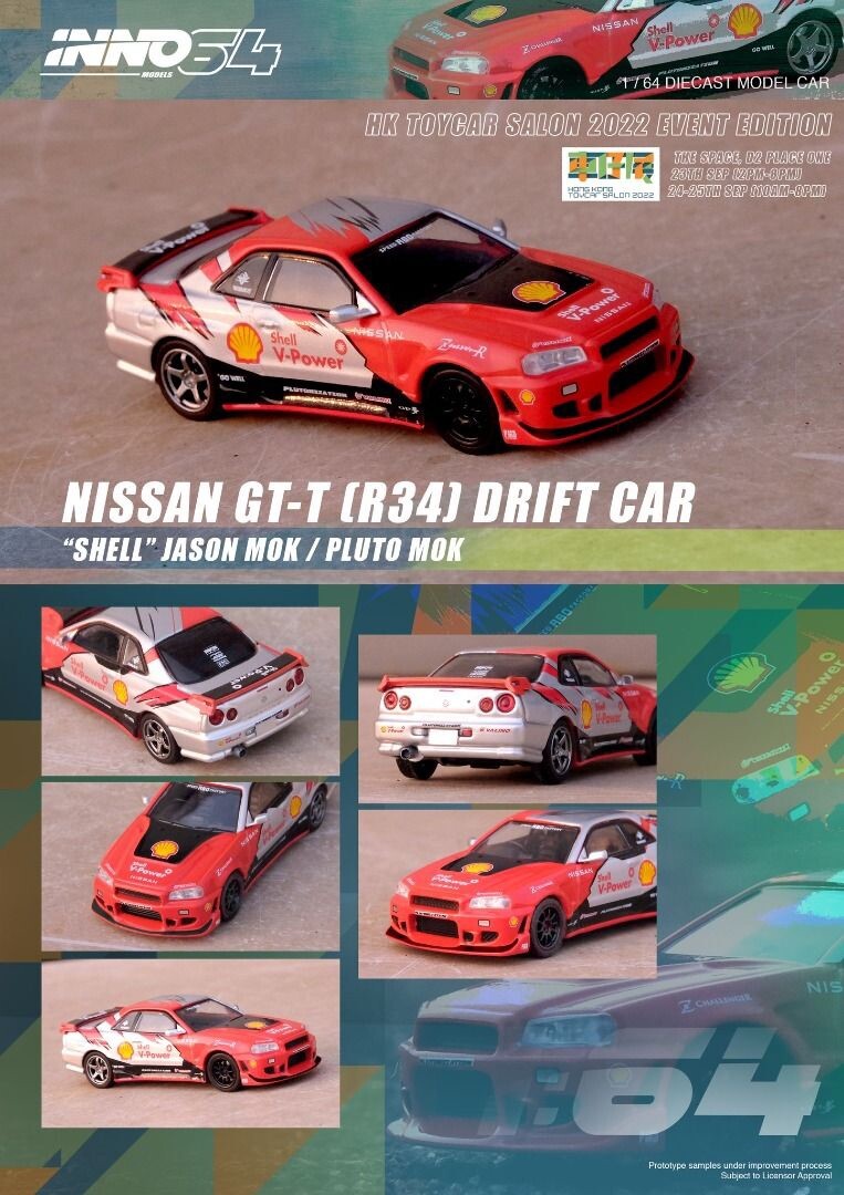 スイサイダルテンデンシーズELloco SKUM meat INNO64 Nissan Skyline R34 GTT Drift Car 
