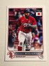 2022 Topps Japan Edition Xander Bogaerts Boston Red Sox 45