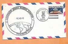HEAO-C LAUNCH SEP 20,1979 GREENBELT MD   SPACE COVER