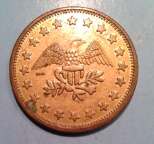 Jeton de jeu États-Unis NO CASH VALUE.