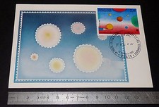 CARTE POSTALE 1er JOUR PHILATELIE 1982 FOLON LA POSTE ET LES MAITRES PEINTRE 2