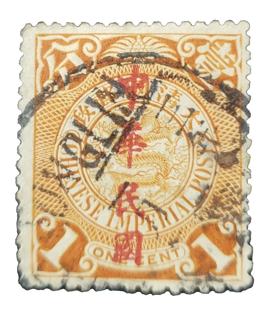 Б/у почтовые китайские марки